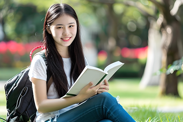 分数较低的三本院校 分数线最低的本科大学