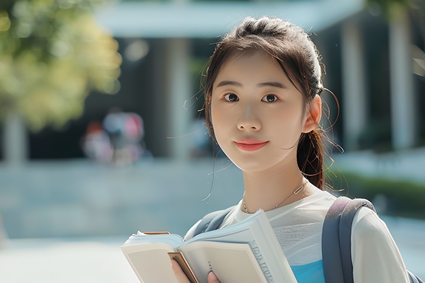 贵州财经大学是二本还是三本呢
